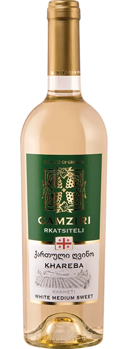 Gamziri Rkatsiteli