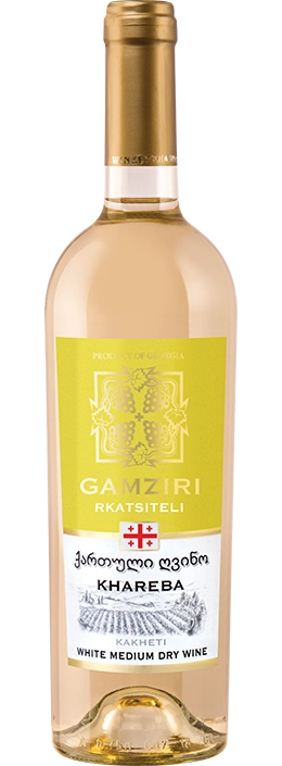 Gamziri Rkatsiteli