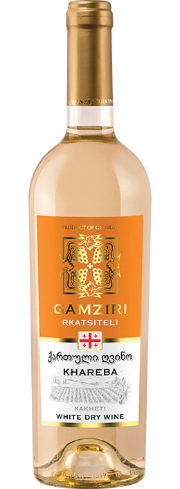 Gamziri Rkatsiteli