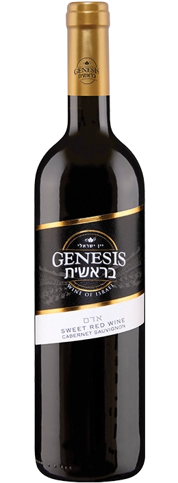 Genesis