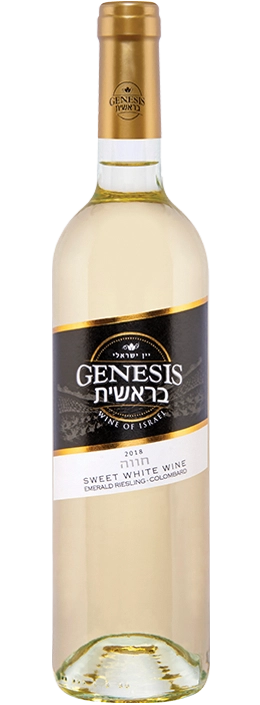 Genesis