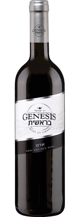 Genesis